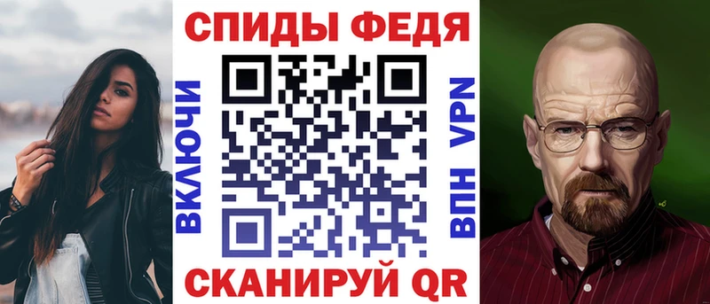 Amphetamine Premium дарк нет официальный сайт Чехов как найти наркотики