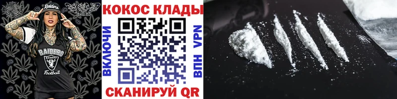 Кокаин Боливия купить наркотики сайты Чехов