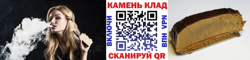 Гашиш VHQ  наркота  Чехов 