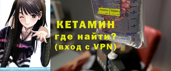 кокаин перу Аркадак