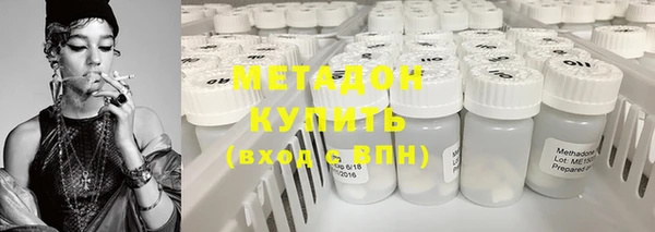 кокаин перу Аркадак
