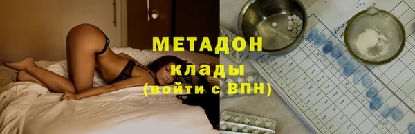 кокаин перу Аркадак