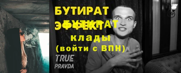 кокаин перу Аркадак