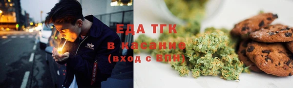 кокаин перу Аркадак