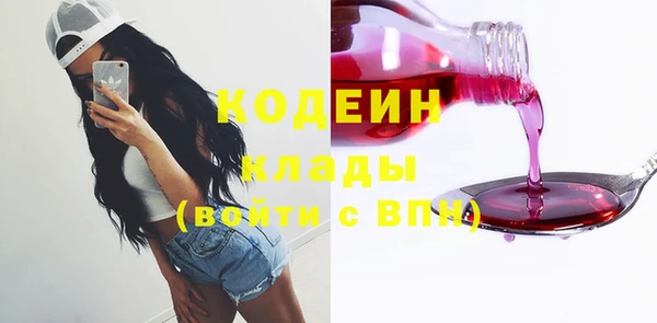 кокаин перу Аркадак