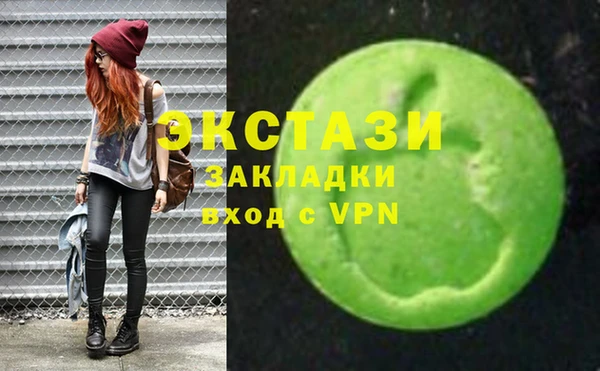 прущая мука Арсеньев