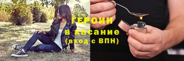 кокаин перу Аркадак