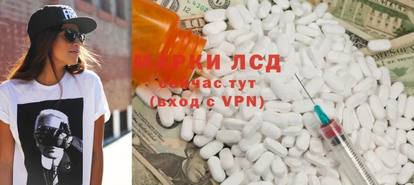 кокаин перу Аркадак
