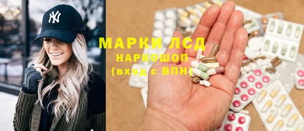 кокаин перу Аркадак