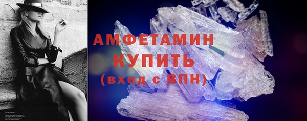 кокаин перу Аркадак