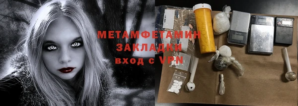 кокаин перу Аркадак