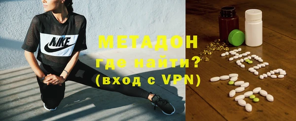 кокаин перу Аркадак